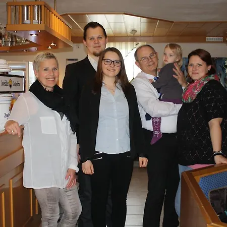 Berghofstuble Guest house 3*